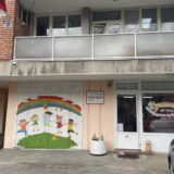 Sindikat Sloga traži smenu direktorke vrtića Pčelica u Nišu 4