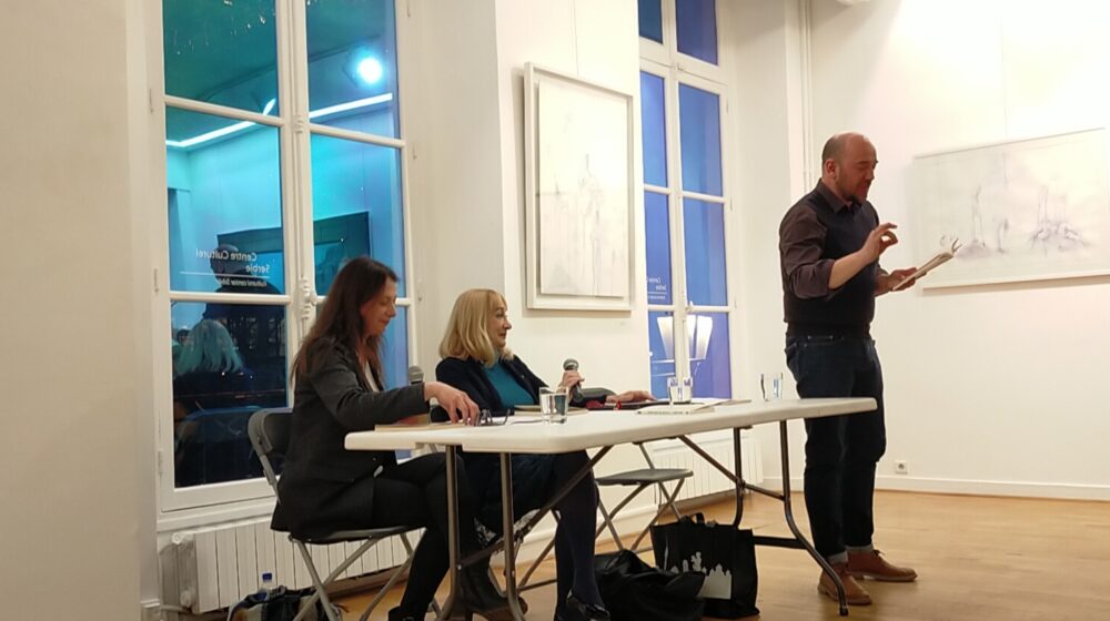 U Kulturnom centru u Parizu predstavljena knjiga Mire Popović 1