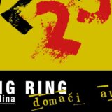 Kompilacija sa najstarijeg domaćeg alternativnog festivala 2