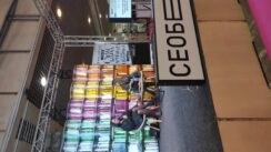 Izložbom “Novi Sad kroz knjigu”, dodelom nagrada i programom “Seobe duša” počeo Sajam knjiga u Novom Sadu 3