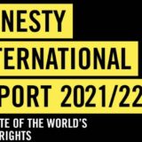 Amnesti internešenel: SNS ojačao vlast u parlamentu, na udaru mediji i NVO, rasprostranjena diskriminacija 8