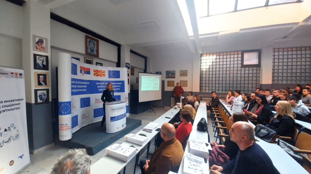 Vranje: Otvoren Centar za socijalno preduzetništvo 1