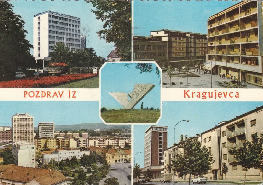 Ranije je bilo nezamislivo putovanje bez razglednica: Sada su samo u zbirkama kao što je kragujevačka "Sentimentalno putovanje" 2