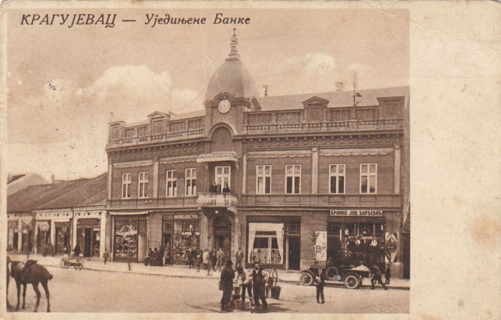 Ranije je bilo nezamislivo putovanje bez razglednica: Sada su samo u zbirkama kao što je kragujevačka "Sentimentalno putovanje" 5