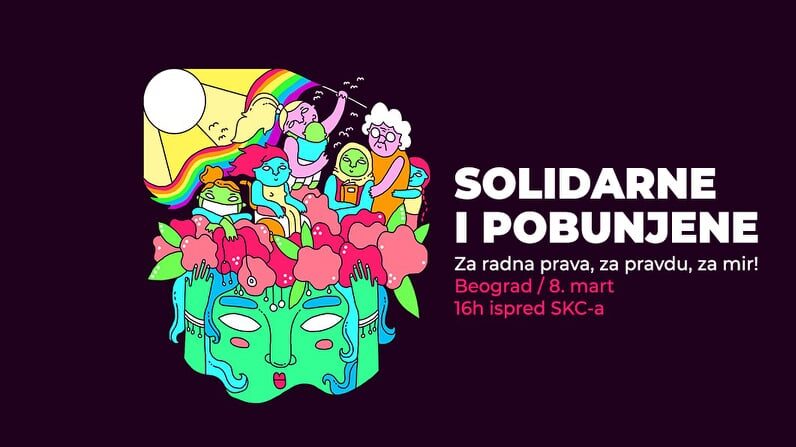 Protestni marš za ženska prava 8. marta u Beogradu 1