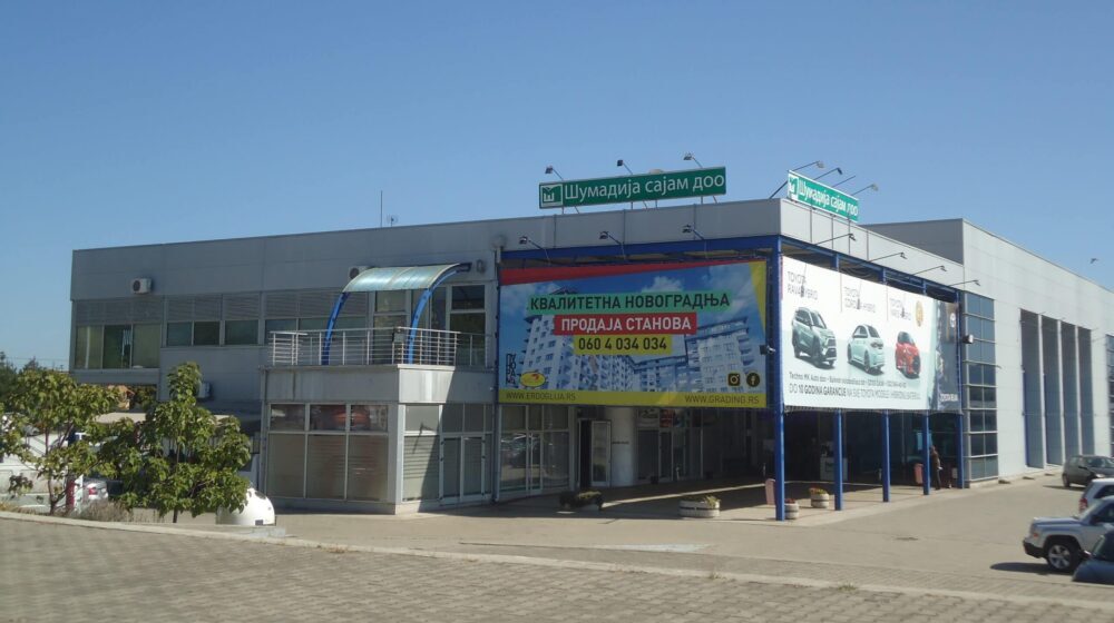 U Kragujevcu se sutra otvara Sajam građevine 1