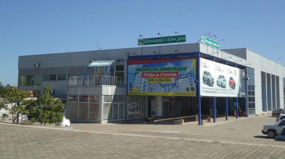 U Kragujevcu se sutra otvara sajam obrazovanja i zapošljavanja 1