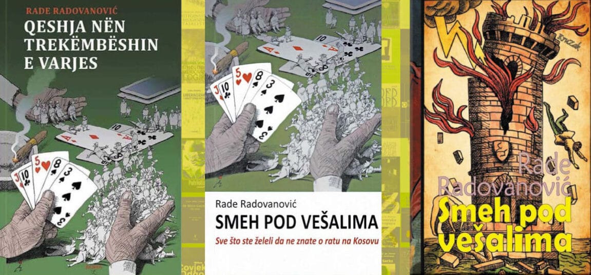 Knjigom protiv zavere ćutanja o počinjenim zločinima 7