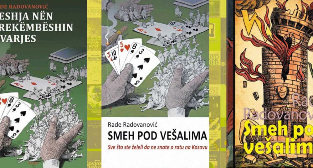 Novi Sad: Promocija knjige “Smeh pod vešalima” Radeta Radovanovića 1