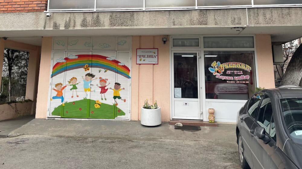 Zbog isteklog roka "Pčelica" uništila 200 kilograma keksa, Piksijevu donaciju 1