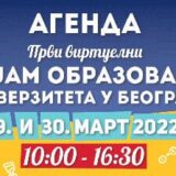 Onlajn predstavljanje beogradskih fakulteta maturantima 29. i 30. marta 15