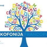 Mesec frankofonije 3