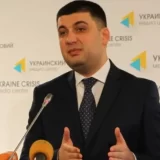 Bivši premijer Ukrajine: Diplomatski pristup EU Rusiji je bio beskoristan   1