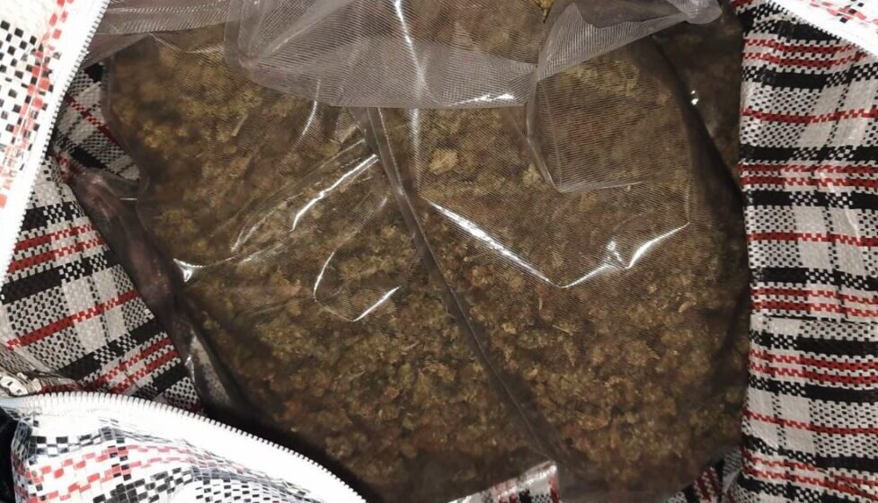 Zaplenjeno nekoliko kilograma marihuane u Kragujevcu 1
