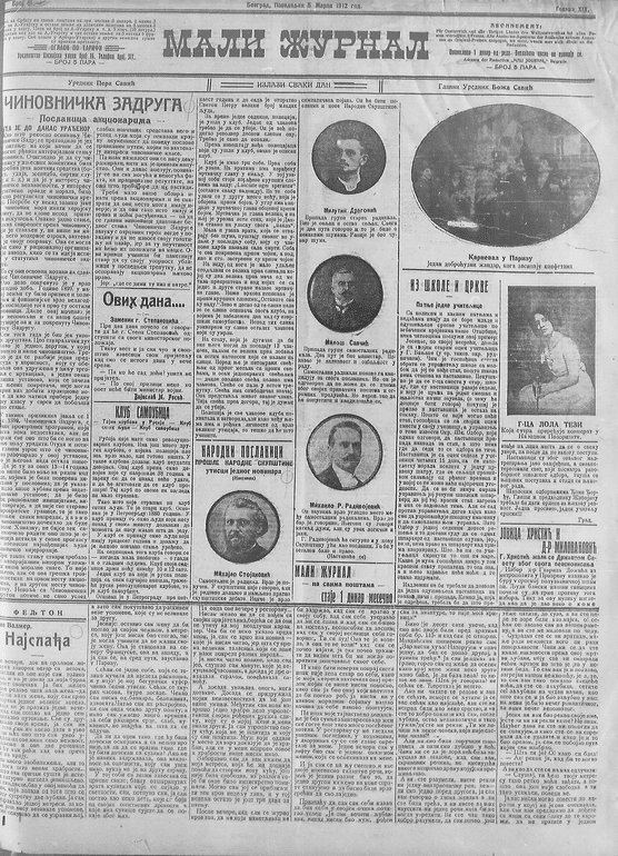 Klubovi samoubica, neudatih devojaka i sitih ljudi u Rusiji 2