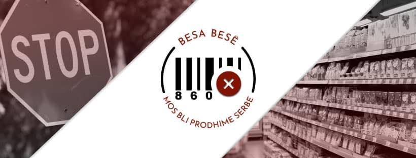 Zbog ekstremističkog spota "hoćeš da nas potruješ" na albanskom Arsenijević podneo krivičnu prijavu (VIDEO) 2