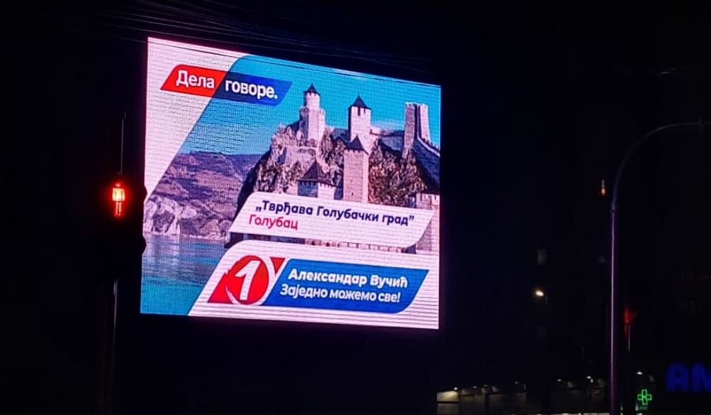 Zbog čega jedno posečeno drvo i bilbord ugrožavaju živote vozača u Zaječaru 2