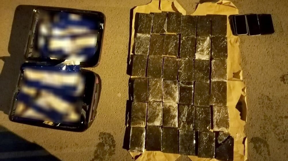 Zaplenjeno 12 kilograma droge u Beogradu 1