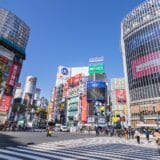 Japan (2): Vožnja gradskim avenijama 11