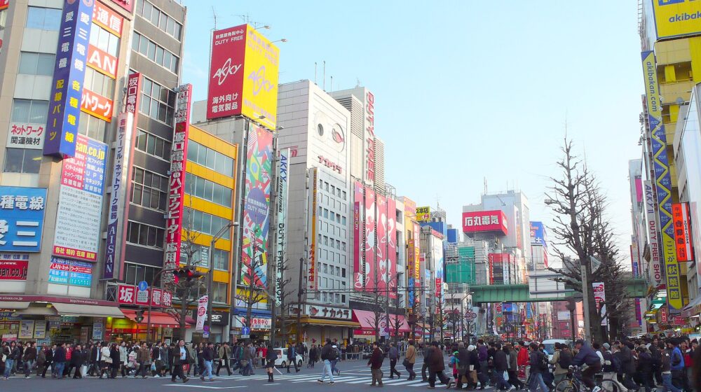 Japan (4): Umeće običnog života 1