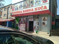 foto, doljevac 6, foto z.m. Doljevac: Međarac 18 godina na čelu opštine, opozicije jedva ima, “svi naslonjeni jedni na druge” 6