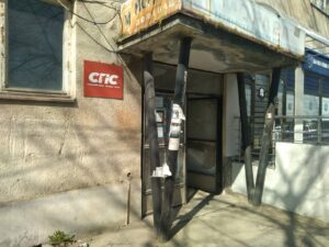 Doljevac: Međarac 18 godina na čelu opštine, opozicije jedva ima, “svi naslonjeni jedni na druge” 4 Doljevac: Međarac 18 godina na čelu opštine, opozicije jedva ima, “svi naslonjeni jedni na druge” 12