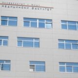 Da li u Srbiji postoje "američke vojne bio - laboratorije" 7