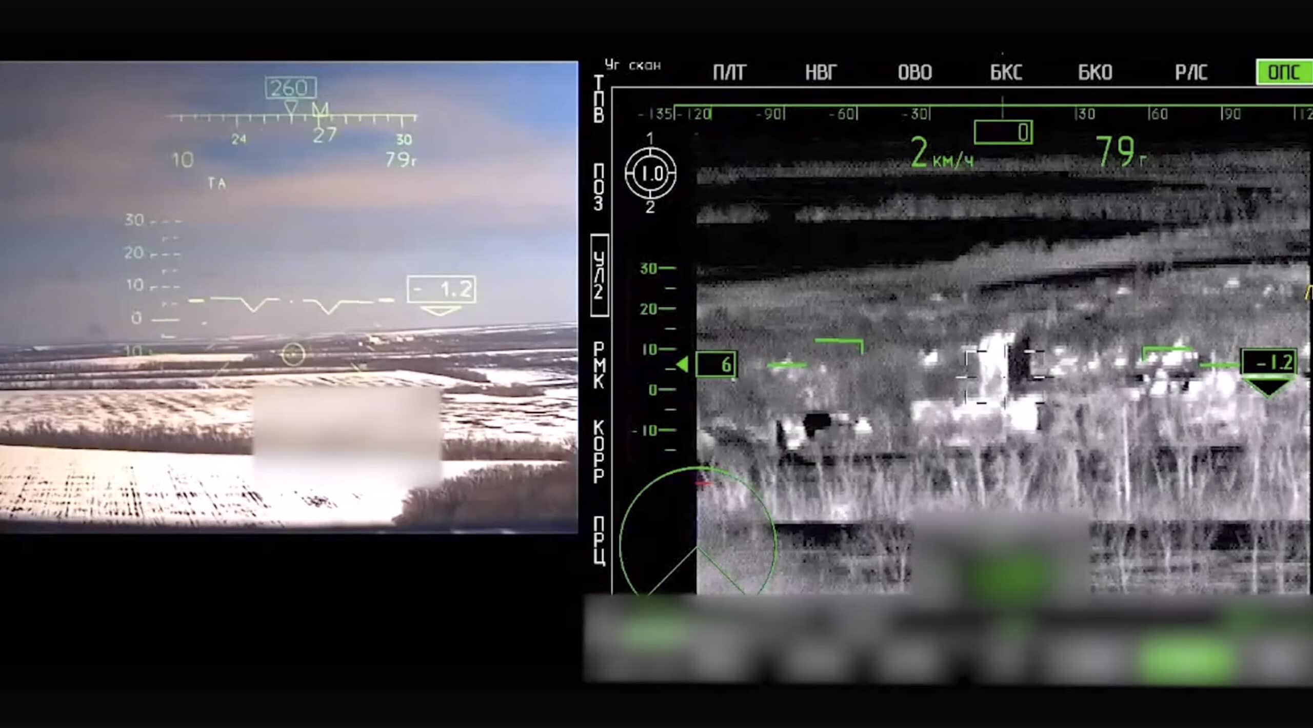 Ispovest Ukrajinki: Pokušavamo jedni na druge da utičemo i da objasnimo koliko je važno da jedemo 3