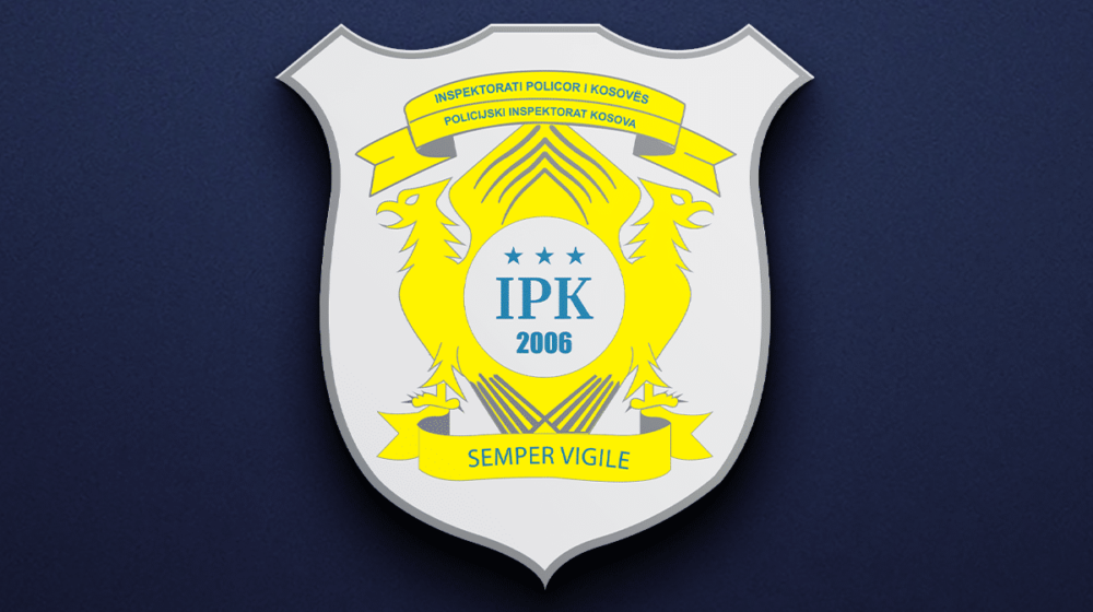 Policijski inspektorat potvrdio da razmatra pitanje učešća srpskih policajaca na sastanku sa Vučićem 1