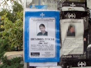 Vranje: Vujačiću potvrđena kazna od 30 godina zatvora za ubistvo Jugoslava Cvetanovića 2 Vranje: Vujačiću potvrđena kazna od 30 godina zatvora za ubistvo Jugoslava Cvetanovića 2