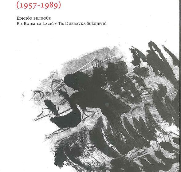 Crvenkape koje same sebi kupuju vuka - antologija srpskih pesnikinja u Španiji 1