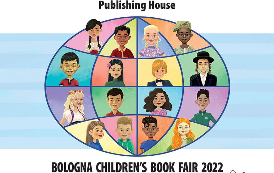 „Pčelica“ i „Kreativni centar“ u Bolonji 1