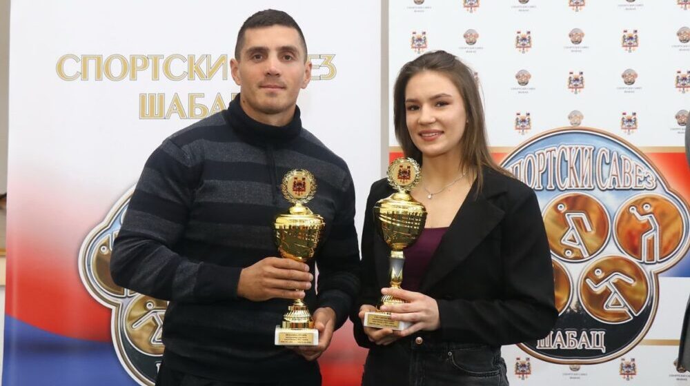 U Šapcu uručena priznanja za najuspešnije sportske predstavnike 1