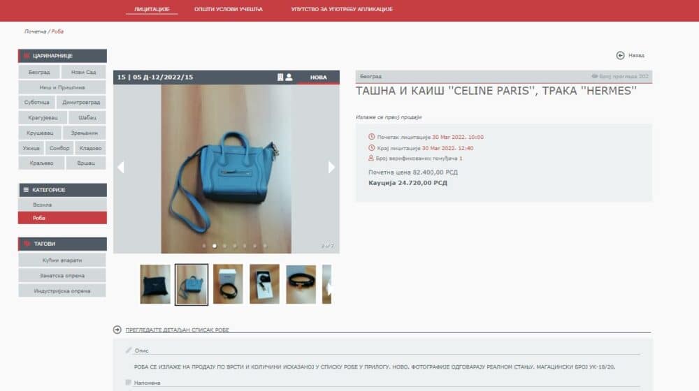 Kako da učestvujete na prvoj elektronskoj licitaciji Uprave carina: Na prodaju satovi, brendirane ženske tašne, telefoni... 1