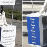 Zloupotrebili logo Danasa prikupljajući potpise protiv rukovodstva Advokatske komore Beograda 11