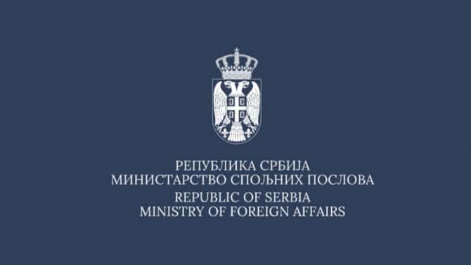 Tekst note koje je MSP Srbije poslalo Ambasadi Hrvatske povodom zabrane posete Vučića Jasenovcu 1