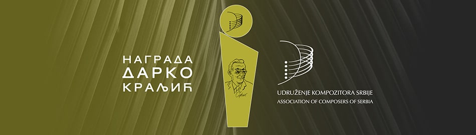 Draganu Iliću nagrada "Darko Kraljić" 1 Draganu Iliću nagrada "Darko Kraljić" 1