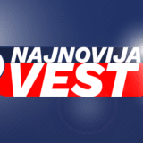 Kragujevac: Tribina Novog optimizma na kojoj će biti predstavljena Ekološka rezolucija 22 13