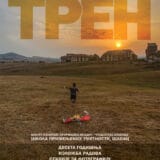 Fotografije šabačkih učenika u Srećnoj galeriji SKC 3