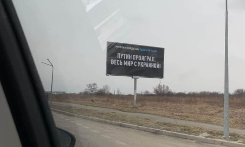 "Kakav rat, pa ja za danas imam druge planove": Ispovest tri Ukrajinke o begu iz pakla u Veliki izvor sa bebom u naručju (FOTO/VIDEO) 2 "Kakav rat, pa ja za danas imam druge planove": Ispovest tri Ukrajinke o begu iz pakla u Veliki izvor sa bebom u naručju (FOTO/VIDEO) 2