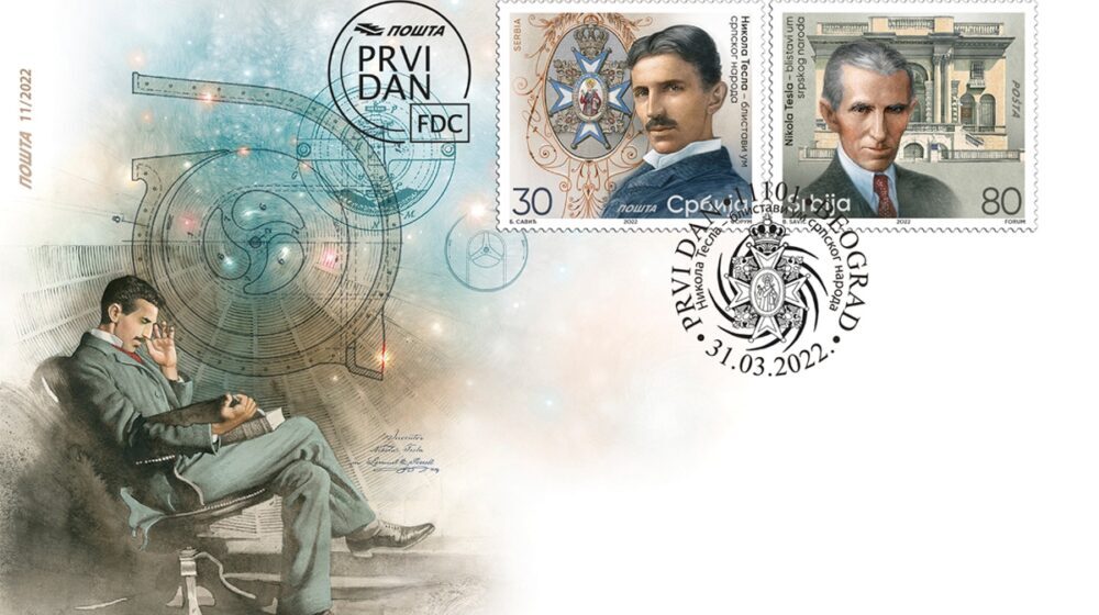 Pošta Srbije objavila poštanske marke u čast Nikole Tesle 1