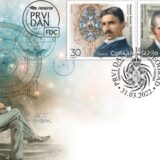 Pošta Srbije objavila poštanske marke u čast Nikole Tesle 8