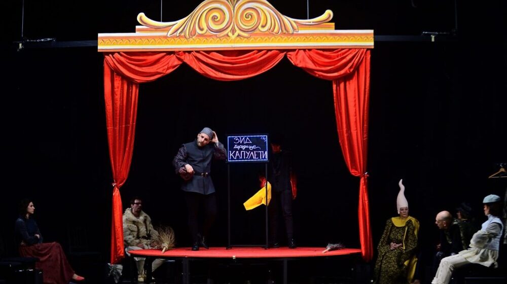 Premijera predstave „Romeo i Julija“ 14. marta u Malom pozorištu „Duško Radović“ 1