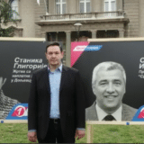 "Mrtva usta ne govore" - Šarović kod Predsedništva sa fotografijama Olivera Ivanovića, Cvijana, Stanike Gligorijević (VIDEO) 6