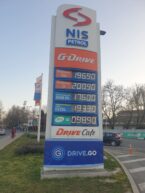 Objavljene nove cene goriva: Dizel skuplji za skoro 12 dinara 3