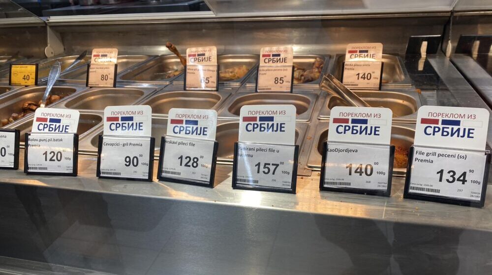 Od danas meso poreklom iz Srbije sa posebnom oznakom u prodavnicama 1