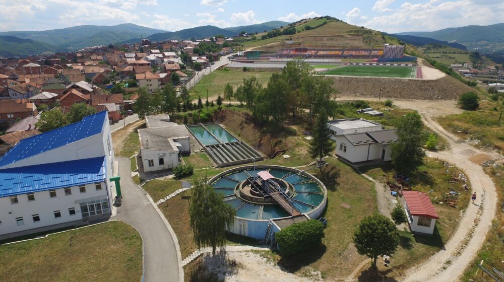 JKP Vodovod i kanalizacija, Novi Pazar
