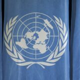 ujedinjene nacije logo