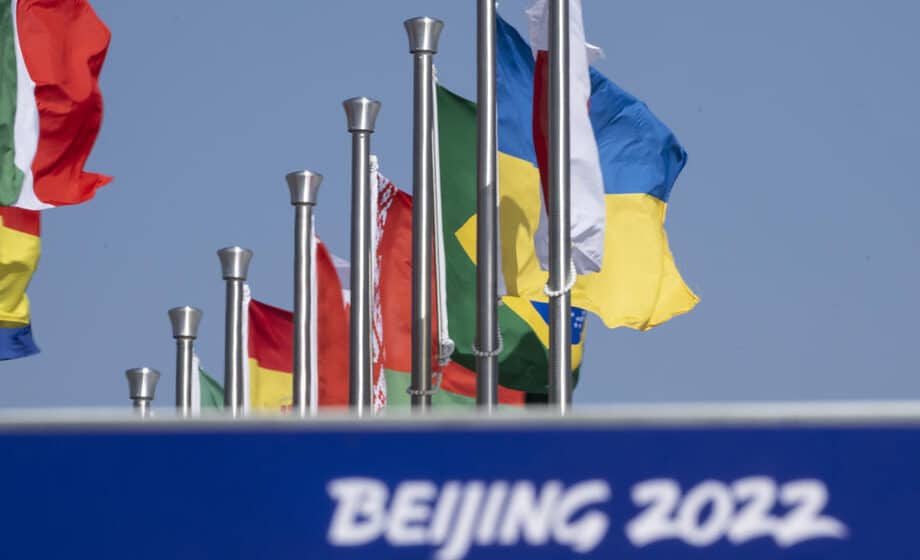 peking paraolimpijske igre