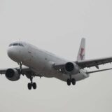 Pronađen motor putničkog aviona koji se u ponedeljak srušio u Kini 13
